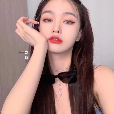 旺卡